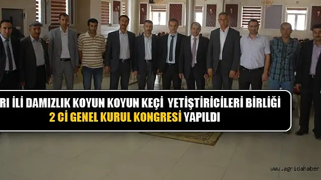 AĞRI ADKYB 2 Cİ GENEL KURUL KONGRESİ YAPILDI