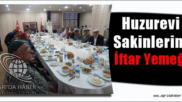 HUZUREVİ SAKİNLERİ İFTARDA POLİSEVİNDE AĞIRLANDI
