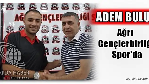 Adem Bulut, Ağrı Gençlerbirliği Spor'da