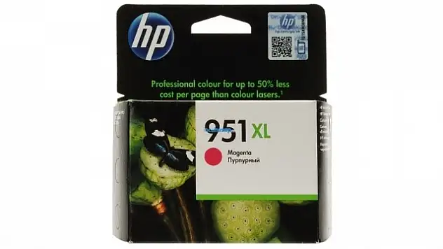 Hp Cn047ae Magenta Kartuş No: 951xl