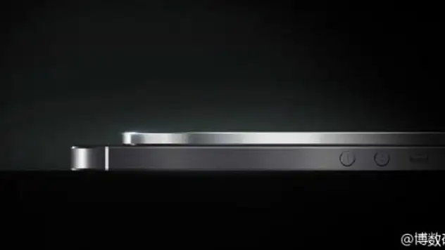 İphone'un Yarısı Kadar!