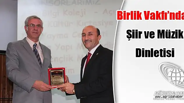 Birlik Vakfı'ndan Şiir ve Müzik Dinletisi