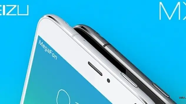 Meizu MX4'e Zam Yapıldı!