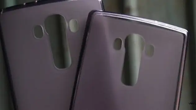 LG G4 İçin Kavisli Ekran İddiaları Giderek Güçleniyor