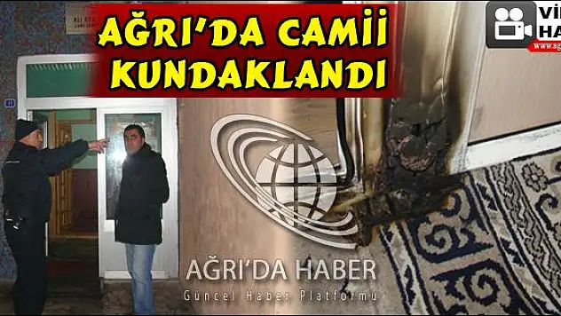 ALİAĞA AYDEMİR CAMİİ KUNDAKLANDI