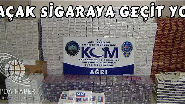 25 BİN KARTON KAÇAK SİGARA ELE GEÇİRİLDİ