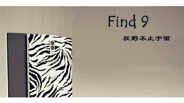 OPPO Find 9'a Ait Olan Fotoğraflar Sızdırıldı