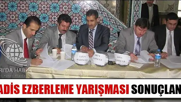 HADİS EZBERLEME YARIŞMASI SONUÇLANDI