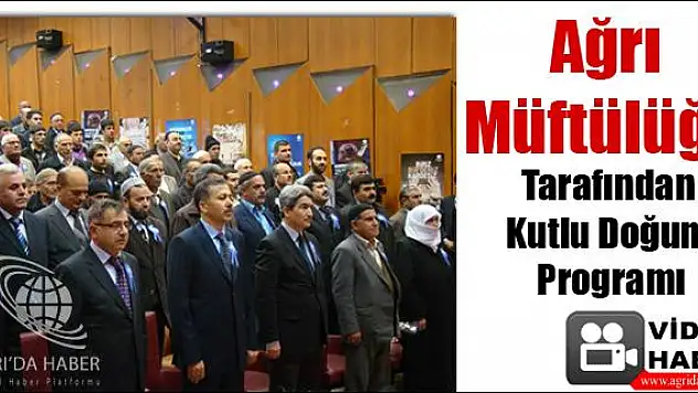 AĞRI MÜFTÜLÜĞÜ TARAFINDAN KUTLU DOĞUM PROGRAMI