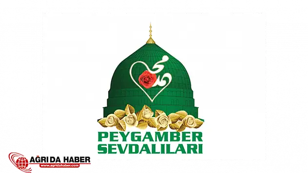 2018 Siyer Sınav Sonuçları Tam Başarı Listesi