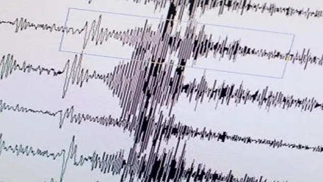 Çanakkale'de 4 büyüklüğünde deprem