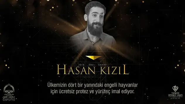 Erbaş, 'Uluslararası İyilik Ödülleri'nin sahiplerini açıkladı