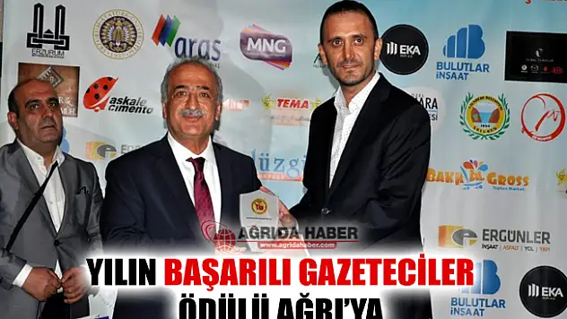 Yılın Başarılı Gazeteciler Ödülünün Sahibi Ahmet Genç Oldu