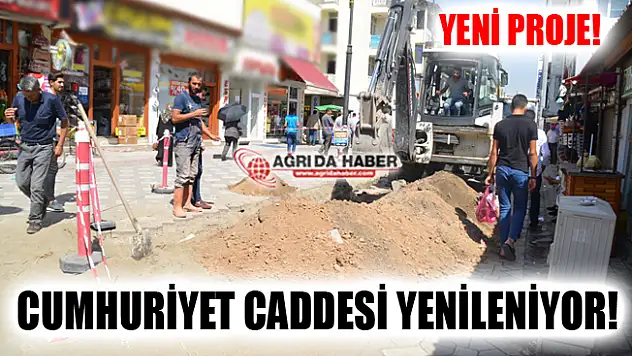 Ağrı Cumhuriyet Caddesi Yenileniyor!