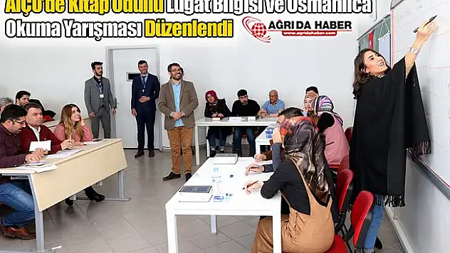 AİÇÜ'de Ödüllü Okuma Yarışması Gerçekleştirildi!
