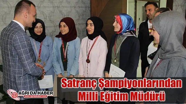 Satranç Şampiyonlarından Milli Eğitim Müdürü Tekin'e ziyaret