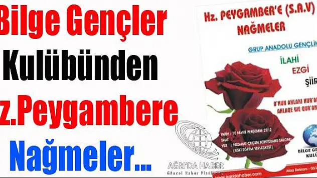Hz. peygambere nağmeler adlı dinleti düzenlendi