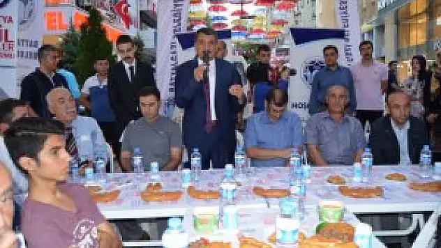 Battalgazi'de şehit aileleri ve gazilere iftar verildi