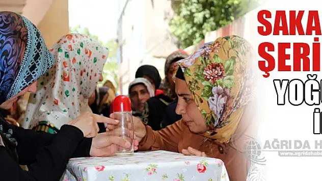 Sakal-ı Şerife Doğubayazıt'ta Yoğun İlgi