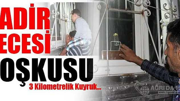 Sakal-ı Şerif'e Yoğun İlgi