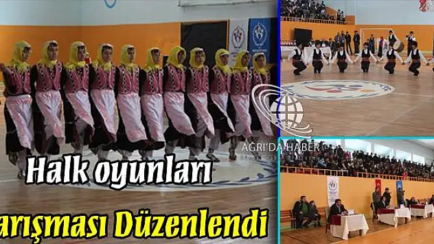 Kulüpler Arası Halk Oyunları Yarışmaları