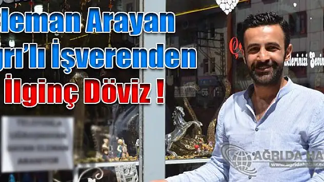 Telefonla Uğraşmayan Bayan Elaman Aranıyor!