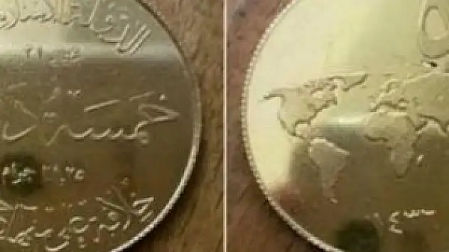 İŞİD kendi parasını bastı