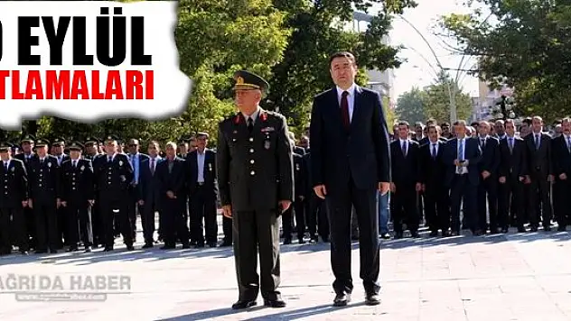Ağrı'da 19 Eylül Gaziler Günü Kutlandı