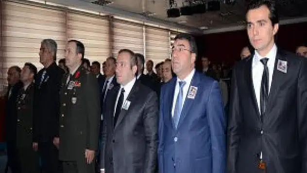 Büyük Önder Mustafa Kemal Atatürk'ün ebediyete intikalinin 77. yılı