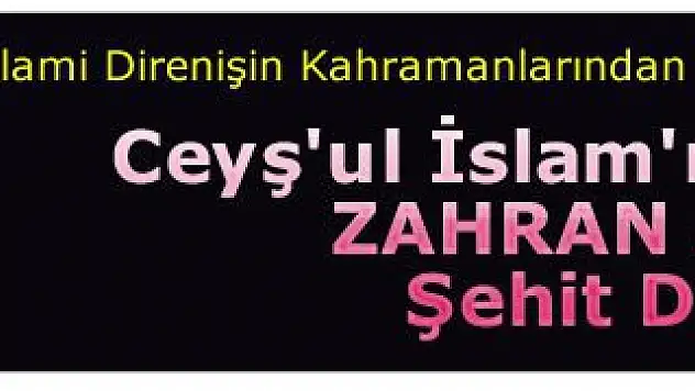 Suriye'deki Ceyş'ul İslam'ın Komutanı Zahran Alluş Şehit Düştü