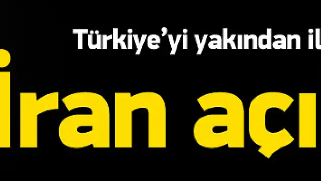 İran Dışişleri'nden ABD açıklaması