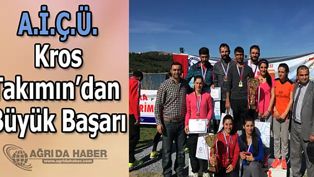 Ağrı İbrahim Çeçen Üniversitesi Kros Takımından Büyük Başarı
