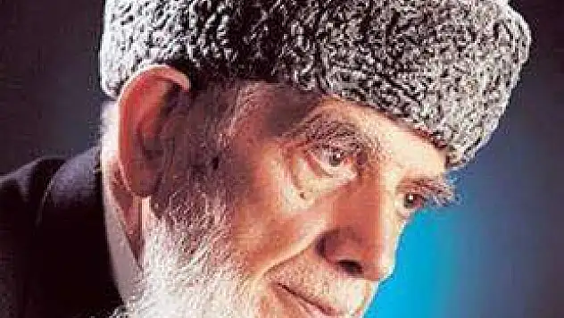 Ak Parti İl Başkanı Kemal Atmaca Taziye Mesajı