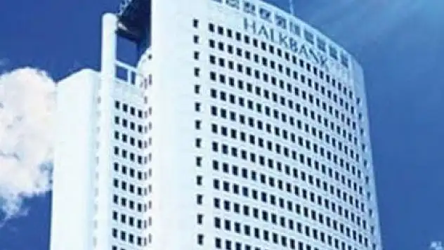 Halkbank'tan 741 Milyon TL Kar