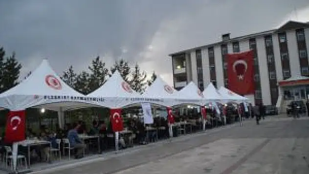 Erzurum Büyükşehir Belediyesi, Eleşkirt'te İftar Verdi