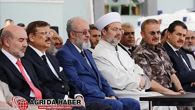 81 İl Müftüsünden Özel Harekat Polislerine Ve Şehitlere Dua
