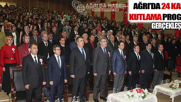 Ağrı'da 24 Kasım Günü Programı Gerçekleştirildi