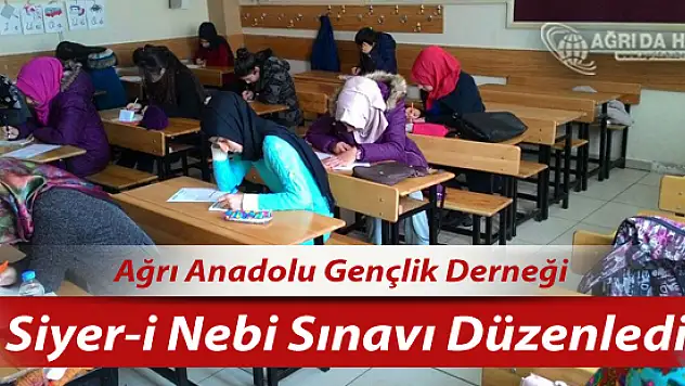Anadolu Gençlik Derneği Ağrı Şubesinden Siyer-i Nebi Yarışması