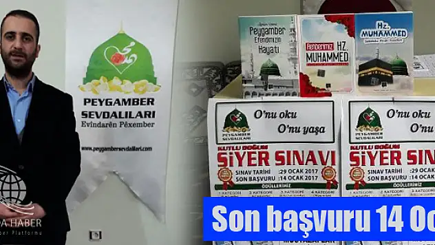 Kutlu Doğum Siyer Sınavı'na Başvurular Başladı! Son başvuru 14 Ocak