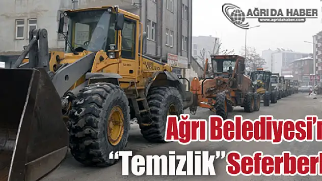 Ağrı'da Sokakların Temizlik Çalışmaları Başladı