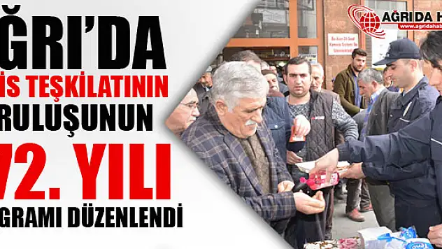 Ağrı'da Polis Teşkilatının Kuruluşunun 172. yılı Programı Düzenlendi