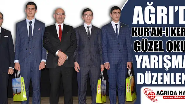 Genç Sada Kur'an-ı Kerim'i Güzel Okuma Yarışması
