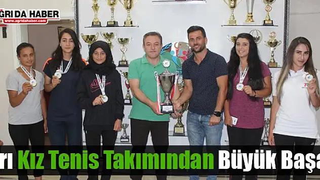 Ağrı Kız Tenis Takımından Büyük Başarı