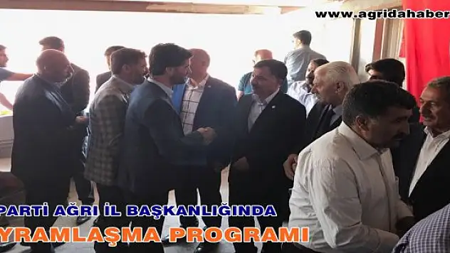 AK Parti Ağrı İl Başkanlığında Bayramlaşma Programı düzenlendi