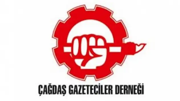 ÇGD YILIN EN İYİLERİ ÖDÜL TÖRENİ ERTELENDİ