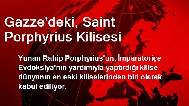 Gazze'deki, Saint Porphyrius Kilisesi