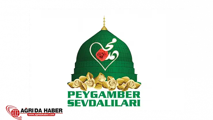 2018 Siyer Sınav Sonuçları Tam Başarı Listesi