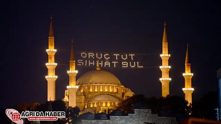 2018 Ramazan Ne Zaman?  Ramazan Ayı ne zaman başlıyor? Ramazan Bayramı ne zaman?