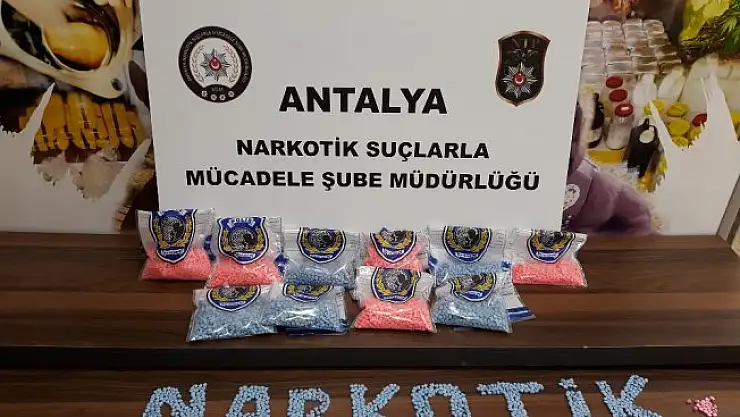 Antalya merkezli uyuşturucu operasyonu: 12 gözaltı
