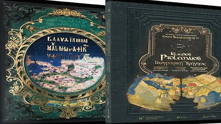 Fatih Sultan Mehmet'in çevirttiği 'Dünyanın ilk atlası' yayınlandı